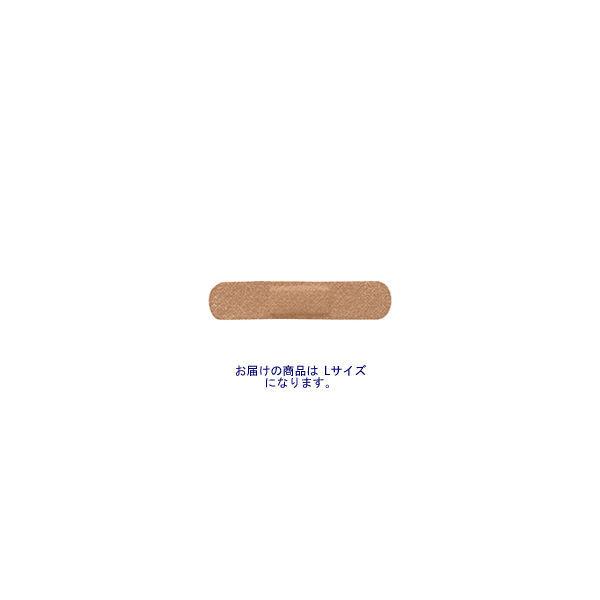 ケアリーヴ Lサイズ 50枚入 2箱セット ニチバン|y-lohaco|02