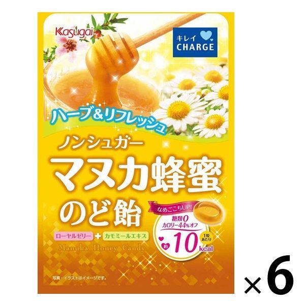 送料無料 一部地域を除く アウトレット 春日井製菓販売 ノンシュガーマヌカ蜂蜜のど飴 1セット 6袋 はちみつ入り 砂糖不使用 キャンディ 飴 アメ Columbiatools Com
