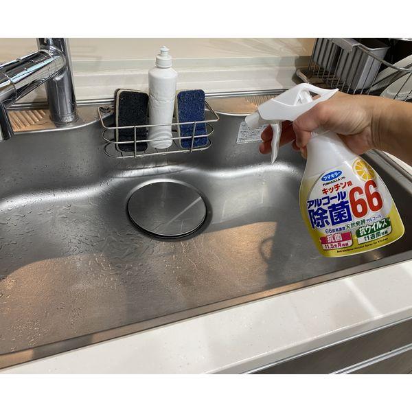 キッチン用アルコール除菌66 スプレー つけかえ用 400ml 1セット(3個) フマキラー|y-lohaco|06