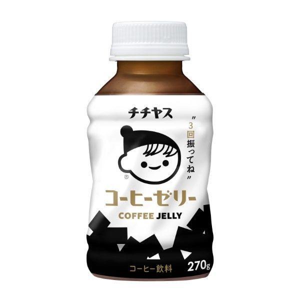 伊藤園 チチヤス コーヒーゼリー 270g 1セット(6本)|LOHACO |01
