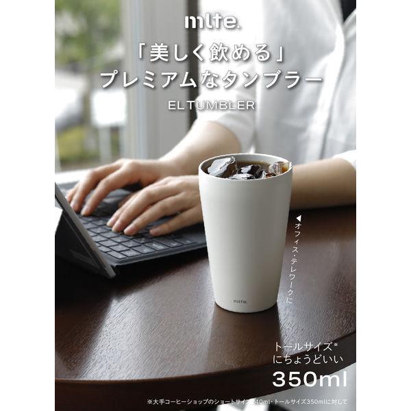 70%OFFアウトレット セール Mlte ミルテ 食洗機対応保温タンブラー 350ml グレー 1個 シービージャパン discoversvg.com 70%OFFアウトレット セール Mlte ミルテ 食洗機対応保温タンブラー 350ml グレー 1個 シービージャパン discoversvg.com