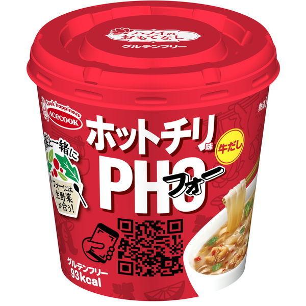 ワゴンセール】ハノイのおもてなし ホットチリ味フォー 1セット(6個) エースコック :PN38028:LOHACO Yahoo!店 - 通販 - Yahoo!ショッピング ワゴンセール】ハノイのおもてなし ホットチリ味フォー 1セット(6個) エースコック :PN38028:LOHACO Yahoo!店 - 通販 - Yahoo!ショッピング