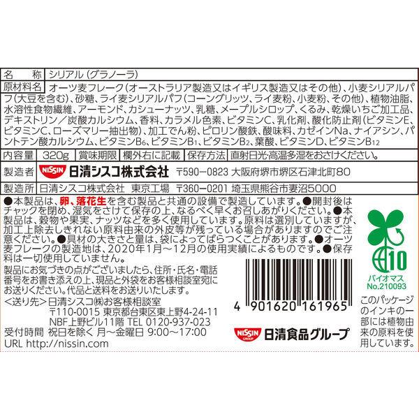 ごろグラ メープルナッツ 320g 3個 日清シスコ シリアル グラノーラ :PP18402:LOHACO Yahoo!店 - 通販 - Yahoo!ショッピング ごろグラ メープルナッツ 320g 3個 日清シスコ シリアル グラノーラ :PP18402:LOHACO Yahoo!店 - 通販 - Yahoo!ショッピング