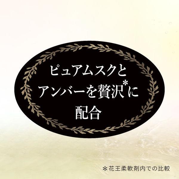セール フレアフレグランス IROKA イロカ ナチュラルブリーズの香り 詰め替え 超特大 1200ml 1セット 5個入 柔軟剤 花王8 000円 aynaelda.com セール フレアフレグランス IROKA イロカ ナチュラルブリーズの香り 詰め替え 超特大 1200ml 1セット 5個入 柔軟剤 花王8 000円 aynaelda.com