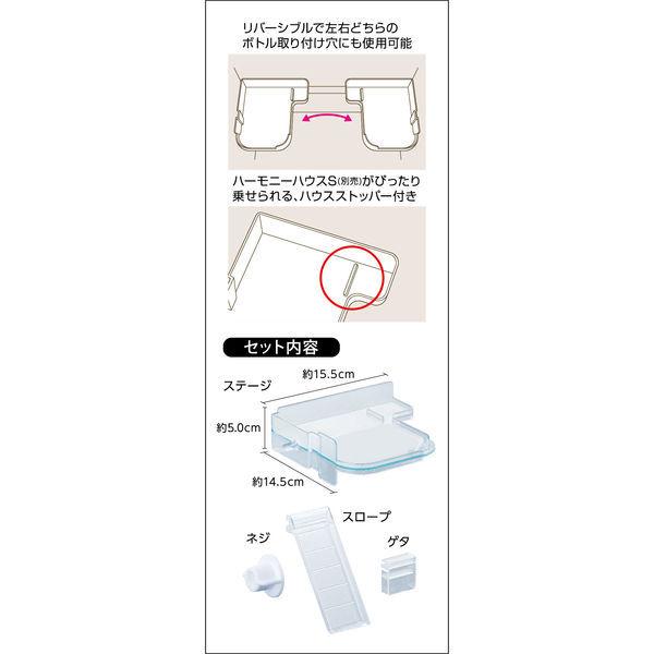 ハーモニーステージ S 1箱 ジェックス|y-lohaco|09