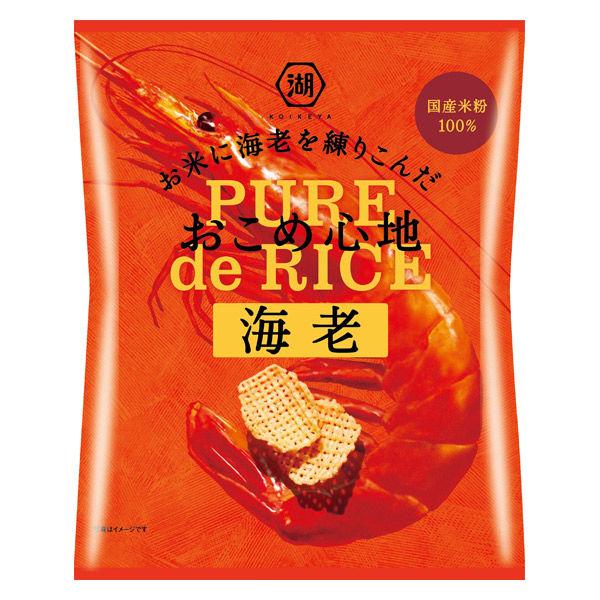 おこめ心地 海老 3袋 湖池屋 スナック菓子 おつまみ 米菓子|y-lohaco|02