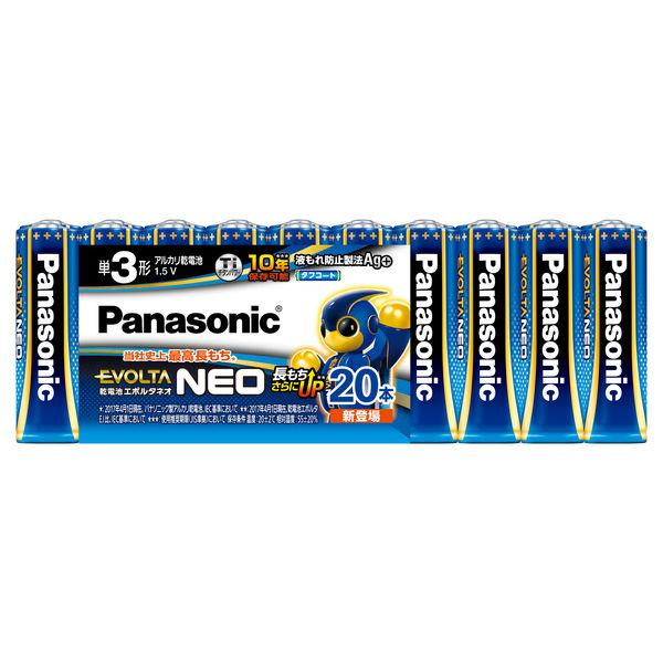 【単3・単4×各20本セット】パナソニック エボルタNEO 単3LR6NJ/20SW・パナソニック エボルタNEO 単4LR03NJ/20SW|y-lohaco|02