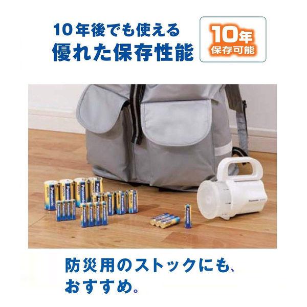 【単3・単4×各20本セット】パナソニック エボルタNEO 単3LR6NJ/20SW・パナソニック エボルタNEO 単4LR03NJ/20SW|y-lohaco|04