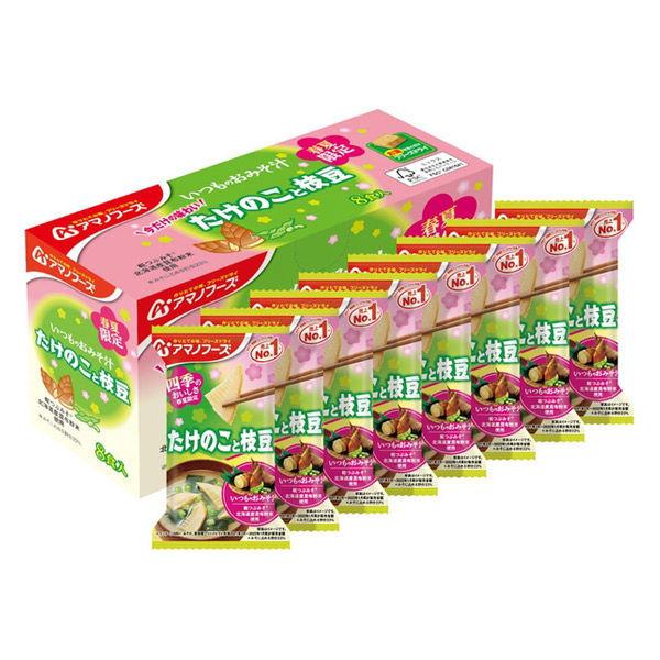 キャンペーンもお見逃しなく アマノフーズ いつものおみそ汁 たけのこと枝豆8食セット 1個 アサヒグループ食品 キャンペーンもお見逃しなく アマノフーズ いつものおみそ汁 たけのこと枝豆8食セット 1個 アサヒグループ食品