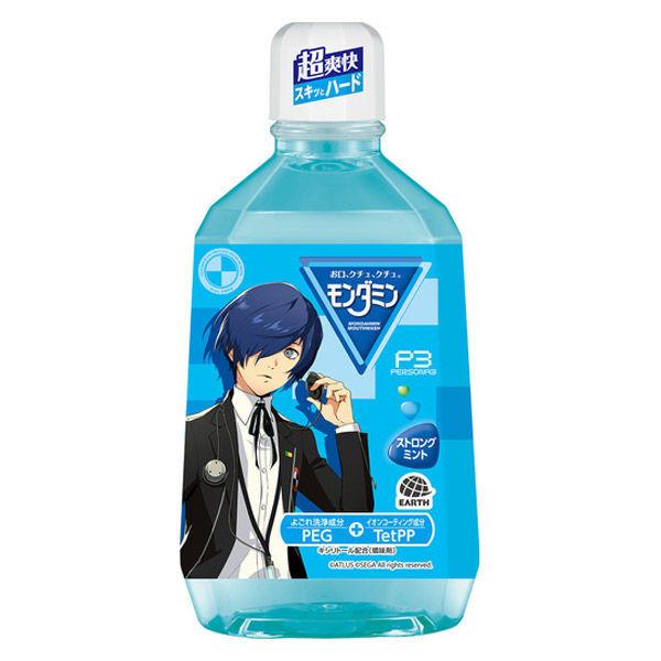 【数量限定】マウスウォッシュ 洗口液 モンダミン ストロングミント ペルソナ 1080mL アース製薬|LOHACO |01