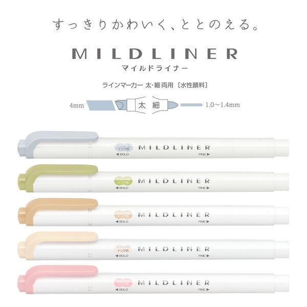 蛍光ペン マイルドライナー ナチュラルマイルド 1セット(5色入) WKT7-5C-NTC ゼブラ :PR79604:LOHACO Yahoo!店 - 通販 - Yahoo!ショッピング 蛍光ペン マイルドライナー ナチュラルマイルド 1セット(5色入) WKT7-5C-NTC ゼブラ :PR79604:LOHACO Yahoo!店 - 通販 - Yahoo!ショッピング