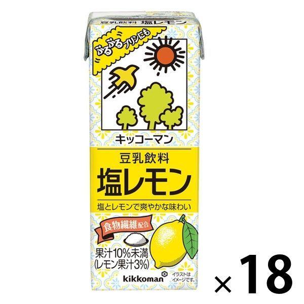 キッコーマンソイフーズ 豆乳飲料 塩レモン 0ml 1箱 18本入 1 613円 お年玉セール特価