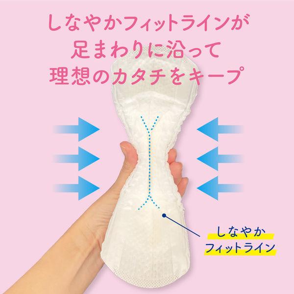 ナチュラ さら肌さらり コットン 15cc 羽なし 20.5cm 吸水ナプキン 1セット(22枚×5個)通気性バックシート|LOHACO |04