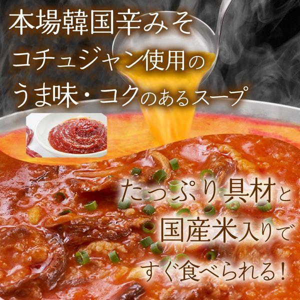【ロハコ先行販売】ユッケジャンクッパ 国産米入り 1人前(290g) 1セット(7個) 米飯 レトルト 韓国食品 味の素|y-lohaco|04