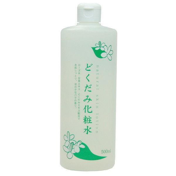 ナチュラルローション どくだみ化粧水 500ml 2個 地の塩社 Lohaco Paypayモール店 通販 Paypayモール