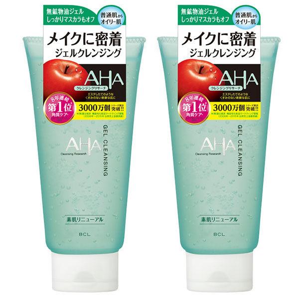 新しいブランド クレンジングリサーチ ジェルクレンジング 145g 2個 W洗顔不要 角質ケア オイリー肌 l カンパニー