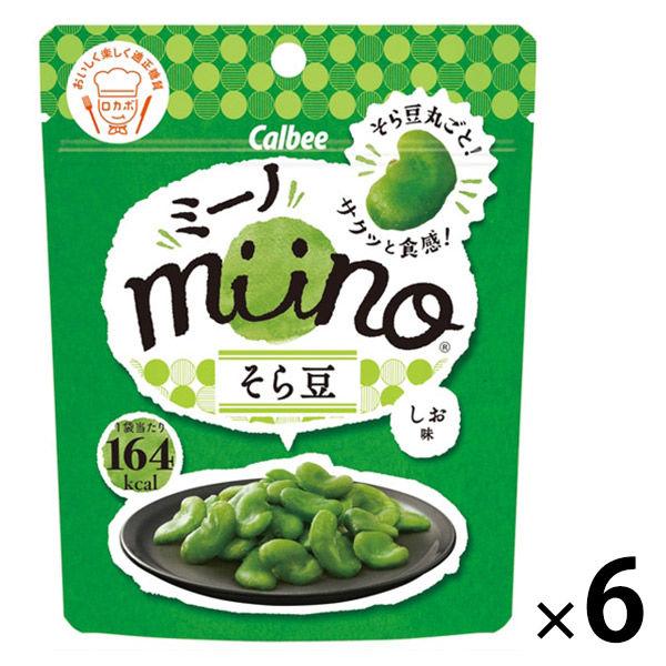毎日がバーゲンセール カルビー Miinoそら豆 しお味 28g 6袋 スナック菓子 おつまみ 付与