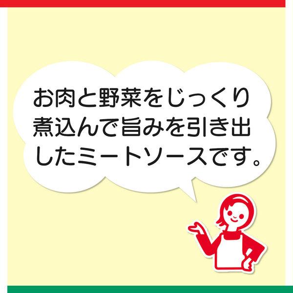 特別訳あり特価】マ・マー パスタキッチン ミートソース 1セット(6個)パスタソース 1人前・140g 日清製粉ウェルナ パスタソース マ・マー パスタテーブル ミートソース 220g×6個