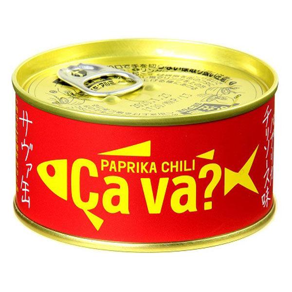 岩手缶詰 岩手県産 国産サバのパプリカチリソース Ca va?（サヴァ）缶 1缶 鯖缶
