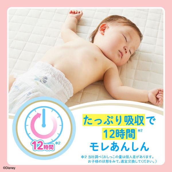 グーンプラス おむつ パンツ 肌快適設計 L(9〜14kg) 1セット(44枚入×3パック) 大王製紙|y-lohaco|08