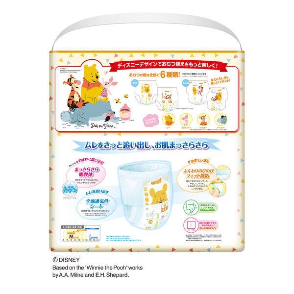 グーン おむつ パンツ M 6 12kg 1セット 74枚入 3パック 男女共用 まっさらさら通気 大容量セット 大王製紙 Lohaco Paypayモール店 通販 Paypayモール