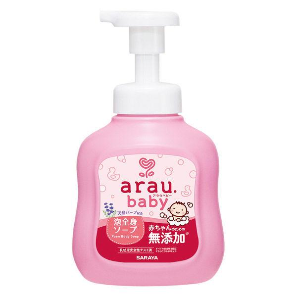サラヤ アラウベビー 泡全身ソープ 本体 450mL 1個 無添加 赤ちゃん 洗剤 :U210367:LOHACO Yahoo!店 - 通販 - Yahoo!ショッピング サラヤ アラウベビー 泡全身ソープ 本体 450mL 1個 無添加 赤ちゃん 洗剤 :U210367:LOHACO Yahoo!店 - 通販 - Yahoo!ショッピング