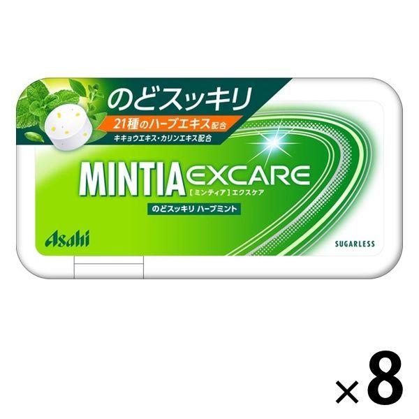 Mintia ミンティア エクスケア のどスッキリ ハーブミント 8個 アサヒグループ食品 タブレット キャンディ お菓子