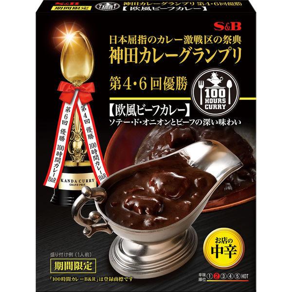 エスビー食品 神田カレーグランプリシリーズ お買い得4種セット(欧風チーズカレー・ビーフマサラカレー・欧風ビーフカレー・大勝軒 復刻版カレー×各1点)|LOHACO |07