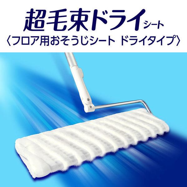 ウェーブ フロアワイパー(フローリングワイパー)用 ドライシート 超毛束 お買い得パック 1セット(40枚入×2パック) ユニ・チャーム|y-lohaco|02