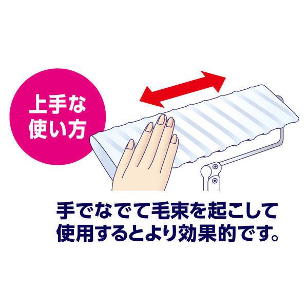 ウェーブ フロアワイパー(フローリングワイパー)用 ドライシート 超毛束 お買い得パック 1セット(40枚入×2パック) ユニ・チャーム|y-lohaco|06
