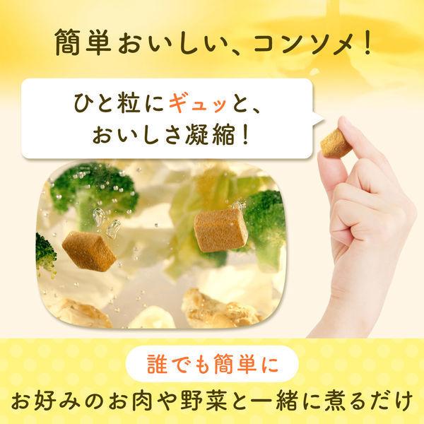 味の素 コンソメ 固形キューブ 3袋 5 3gキューブ 30個入 海外輸入