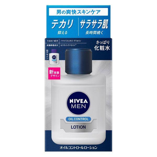 ニベアメン 化粧水 オイルコントロールローション クールシトラスの香り 男性用 110ml 2個 花王 :U214333:LOHACO Yahoo!店 - 通販 - Yahoo!ショッピング ニベアメン 化粧水 オイルコントロールローション クールシトラスの香り 男性用 110ml 2個 花王 :U214333:LOHACO Yahoo!店 - 通販 - Yahoo!ショッピング