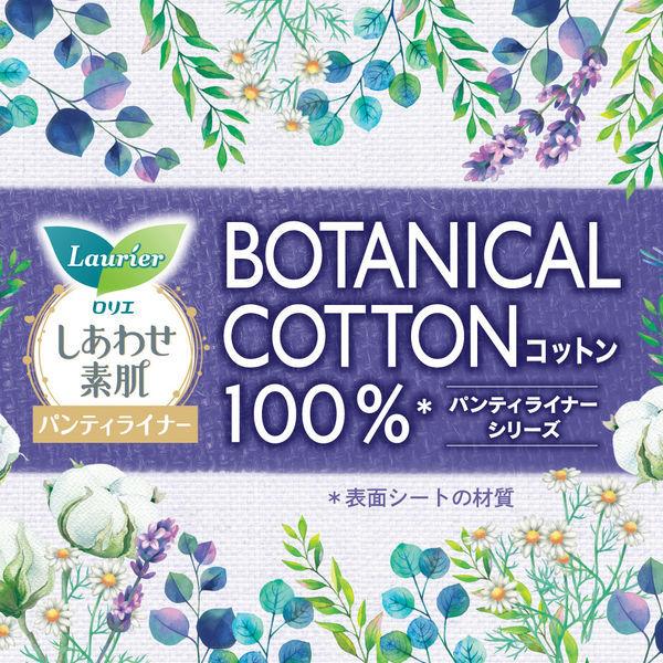 ライナー 14cm ロリエ しあわせ素肌 パンティライナー BOTANICALCOTTON100% 天然消臭 1個(54枚入) 花王|y-lohaco|04