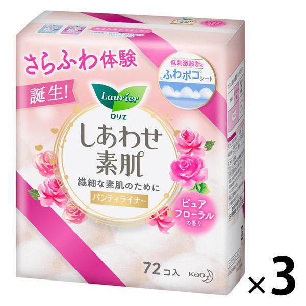 ライナー 14cm ロリエ しあわせ素肌 早割クーポン パンティライナー 1セット 花王 ピュアフローラルの香り 72枚 3個