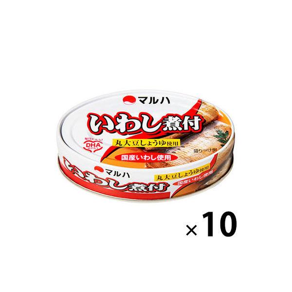465円 限定品 マルハニチロ マルハ いわし煮付 100g 10個