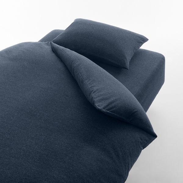 無印良品 綿天竺 落ちワタ入り掛ふとんカバー S 杢ネイビー 150 210cm用 良品計画 Lohaco Paypayモール店 通販 Paypayモール