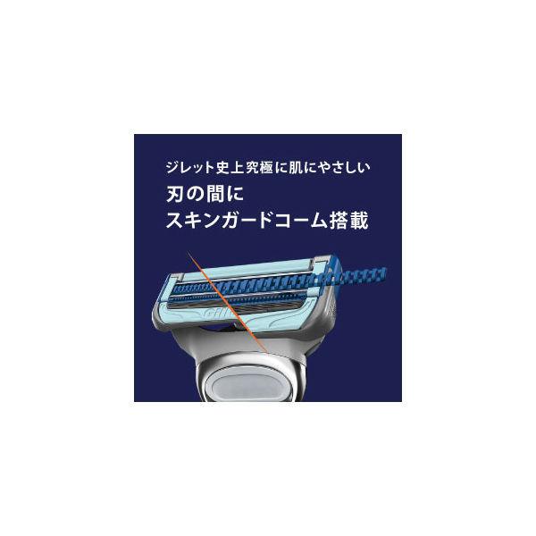 かわいい アウトレット Gillette ジレット 髭剃り スキンガードパワーホルダー 電動タイプ ホルダー 替刃2個 Pg シェーバー 敏感肌 Riosmauricio Com