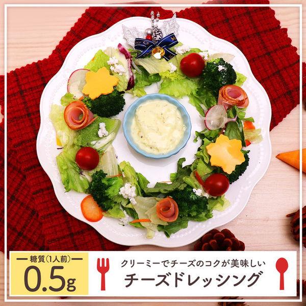 サラヤ ラカントS 顆粒 300g 3個 甘味料 カロリーゼロ 糖類ゼロ 人工甘味料不使用|y-lohaco|06