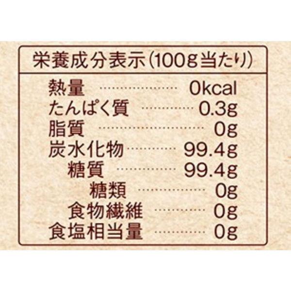サラヤ ラカント ロカボスイートナー 3g×30本 3個 甘味料 カロリーゼロ 糖類ゼロ 人工甘味料不使用|y-lohaco|04