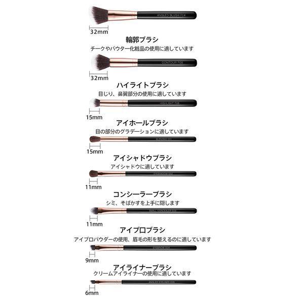 Sixplus おしゃれ シックスプラス 貴族のゴールドメイクブラシ 11本セット