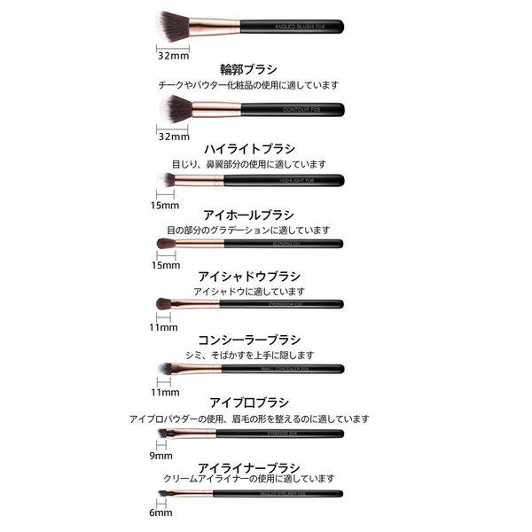 SIXPLUS(シックスプラス) 貴族のゴールドメイクブラシ 11本セット|y-lohaco|04