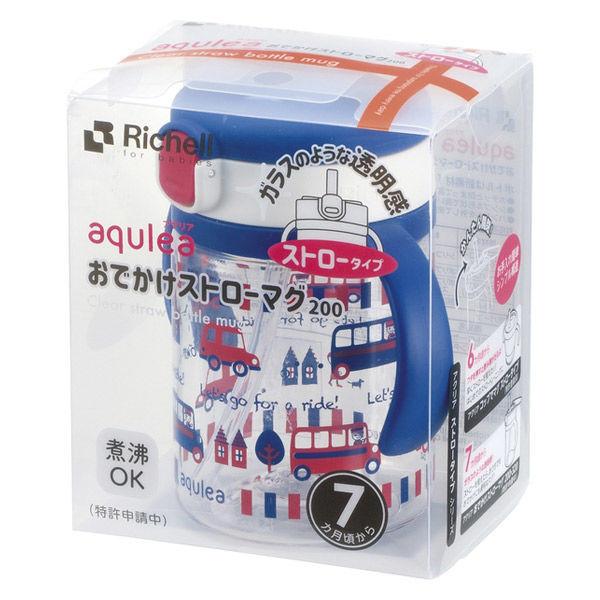 アクリア おでかけストローマグR 200ml ネイビーブルー 1個 リッチェル|LOHACO |01
