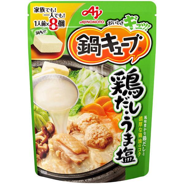 お買い得セット 味の素 鍋キューブ 人気2種お試しセット 鶏だしうま塩 鯛と帆立の極みだし 鍋つゆ Lohaco Paypayモール店 通販 Paypayモール