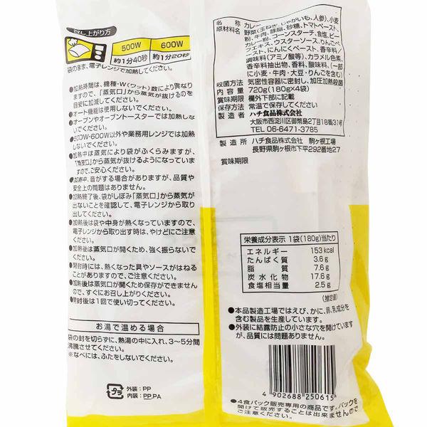 LOHACO限定】ごはんのおとも6種セット(味付け海苔・鯖みそ煮・いわし醤油煮・みそ汁・カレー4食・パック米飯3食)【お買い得セット】 オリジナル :U233998:LOHACO Yahoo!店 - 通販 - Yahoo!ショッピング LOHACO限定】ごはんのおとも6種セット(味付け海苔・鯖みそ煮・いわし醤油煮・みそ汁・カレー4食・パック米飯3食)【お買い得セット】 オリジナル :U233998:LOHACO Yahoo!店 - 通販 - Yahoo!ショッピング
