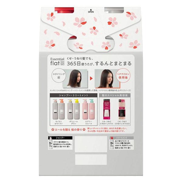 エッセンシャルｆｌａｔモイスト モイストsp Tm桜の香りpペア850ｍｌ Ppb15 Cp Lohaco Paypayモール店 通販 Paypayモール
