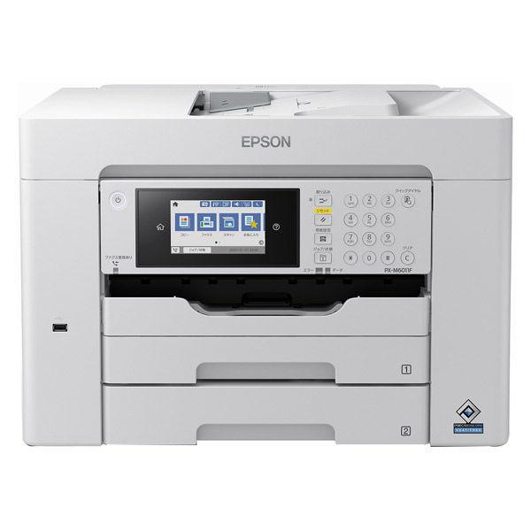 日本限定モデル エプソン A3カラーインクジェットプリンターFAX複合機