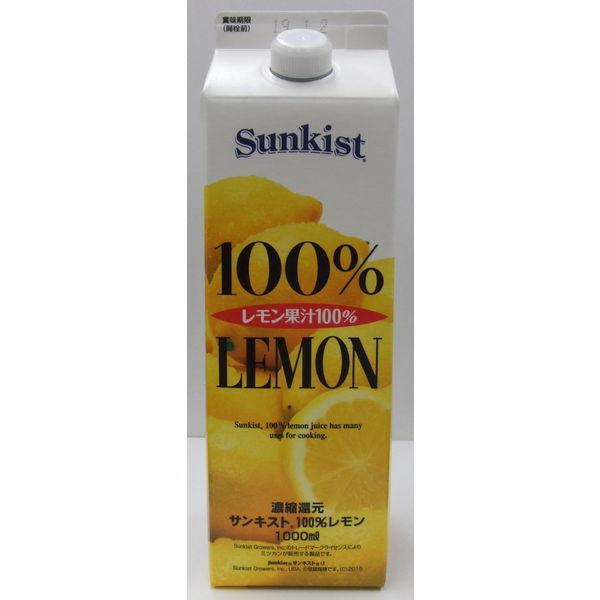 全ての ワゴンセール ミツカン サンキスト100％レモン 豪華で新しい レモン果汁 1000ml 1本