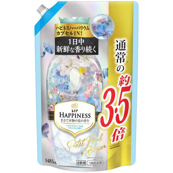 通販 レノアハピネス パステルフローラルamp ブロッサム 詰め替え 超特大 1485ml 1個 柔軟剤 Pamp