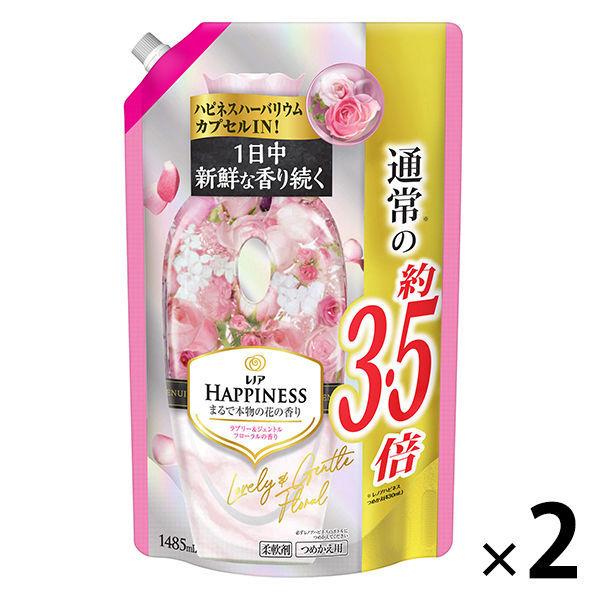セール レノアハピネス ラブリー ジェントルフローラル 詰め替え 超特大 1485ml 1セット 2個入 柔軟剤 P G Lohaco Paypayモール店 通販 Paypayモール