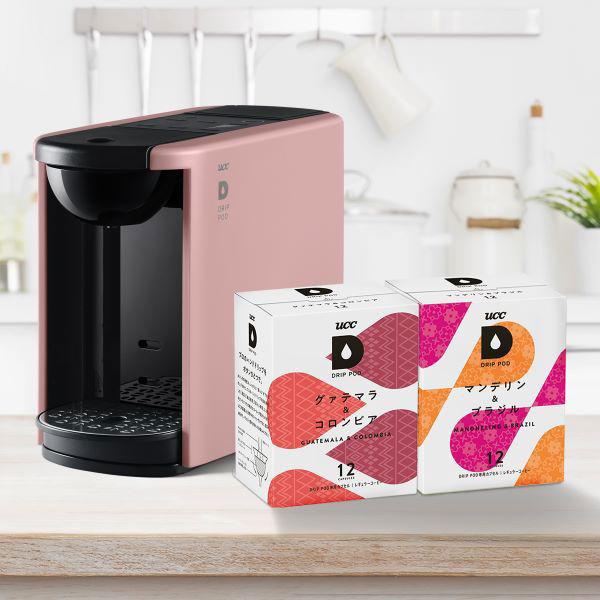 期間限定送料無料 Ucc上島珈琲 コーヒーメーカー Drip Pod ドリップポッド Dp3アッシュローズ カプセル グァテマラ コロンビア マンデリン ブラジル 21正規激安 Bogac Com Pl